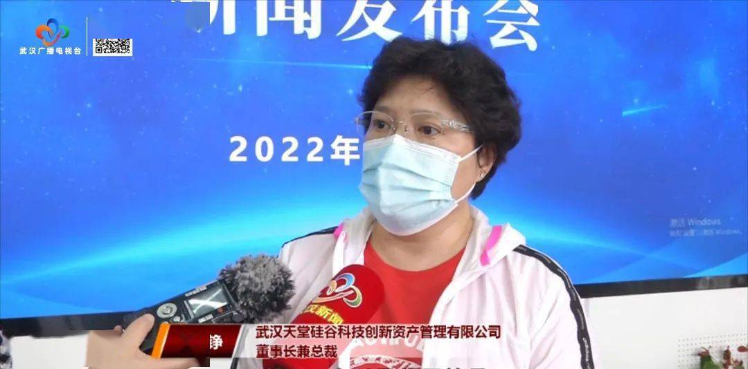 X8DT電臺引領(lǐng)無線通訊技術(shù)革新與發(fā)展