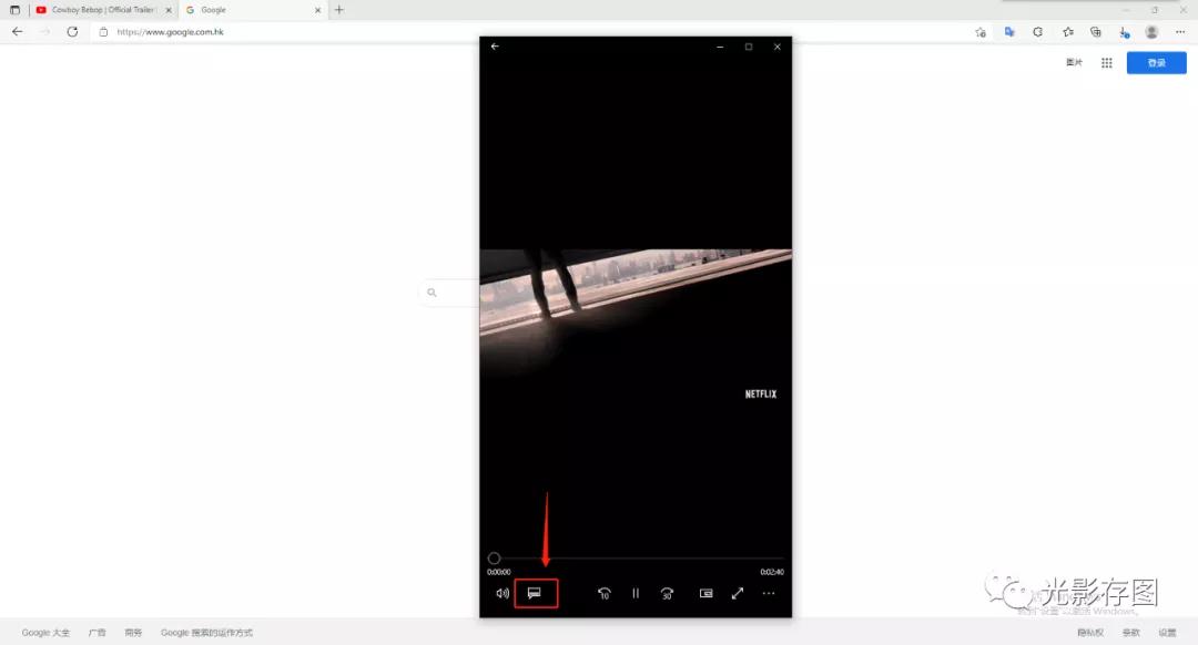 安卓設備上合法下載YouTube應用的探討與指南