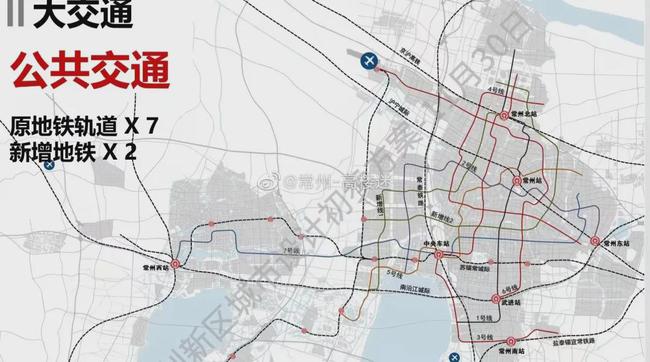 武進嘉澤地區(qū)未來城市新面貌塑造規(guī)劃揭曉