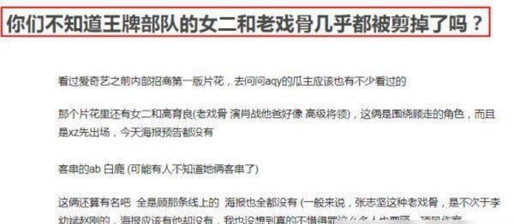 澳門一碼一肖100準嗎,決策資料解釋落實_3DM25.741