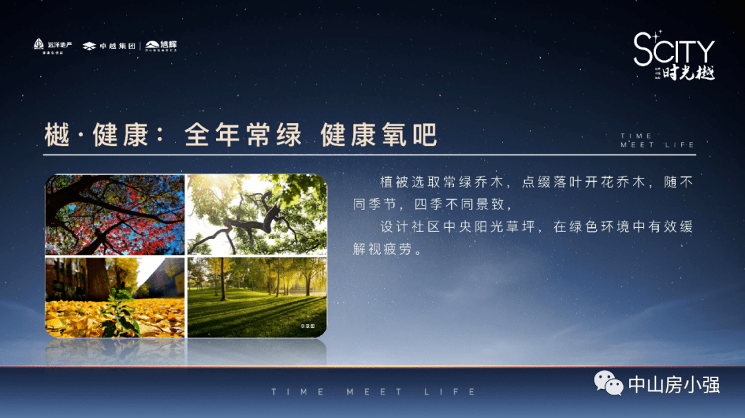 7777788888新澳門開獎(jiǎng)2023年,全面解析數(shù)據(jù)執(zhí)行_PT11.582