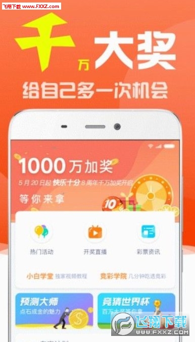 新澳門玄機(jī)免費(fèi)資料,時代資料解釋落實(shí)_Nexus40.876