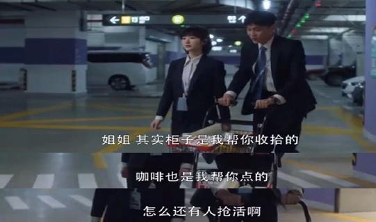 三十兒立，在線探尋現(xiàn)代都市年輕人的生活態(tài)度與追求