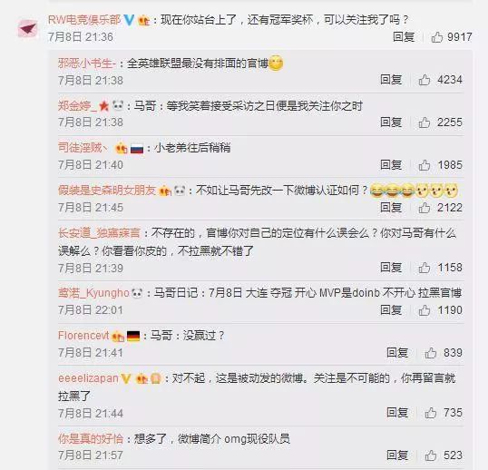 2024澳門特馬今晚開什么號,廣泛的關(guān)注解釋落實(shí)熱議_尊貴款70.874