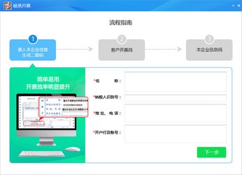 7777788888管家精準(zhǔn)管家婆免費,平衡性策略實施指導(dǎo)_AR13.115