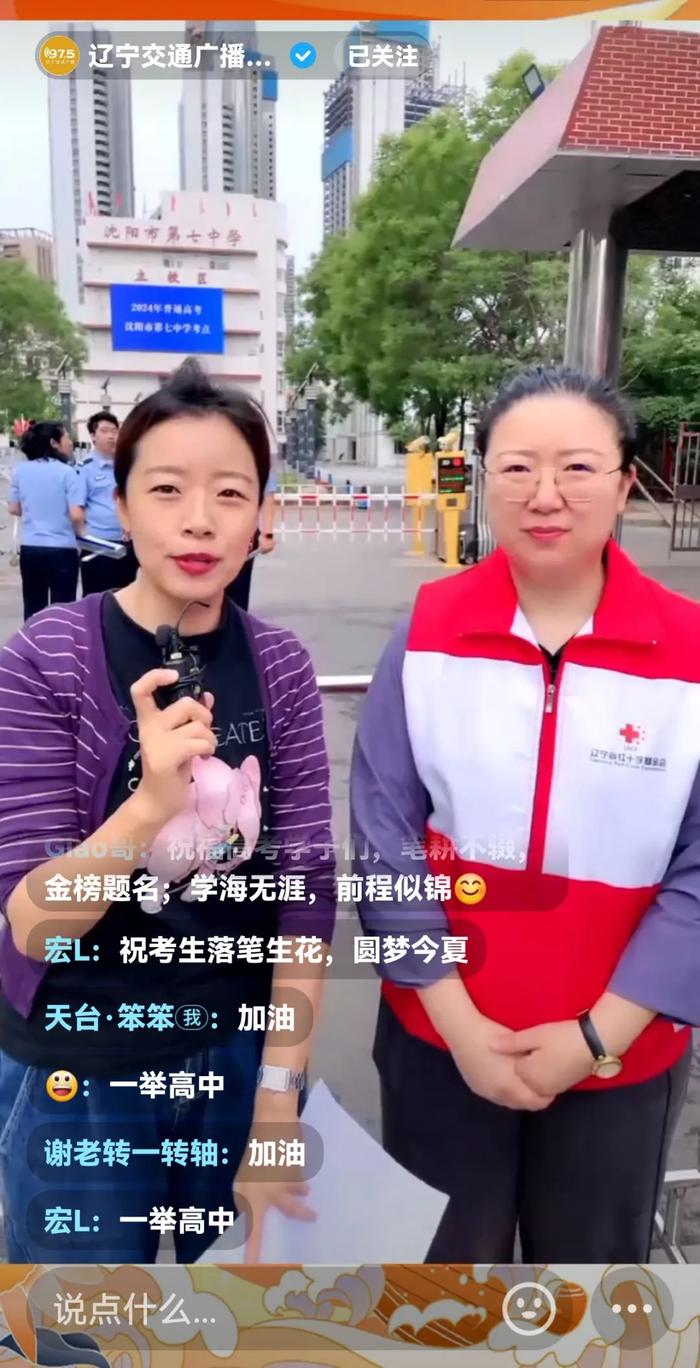 2024年精準(zhǔn)資料大全,實(shí)地研究解析說明_領(lǐng)航款91.975