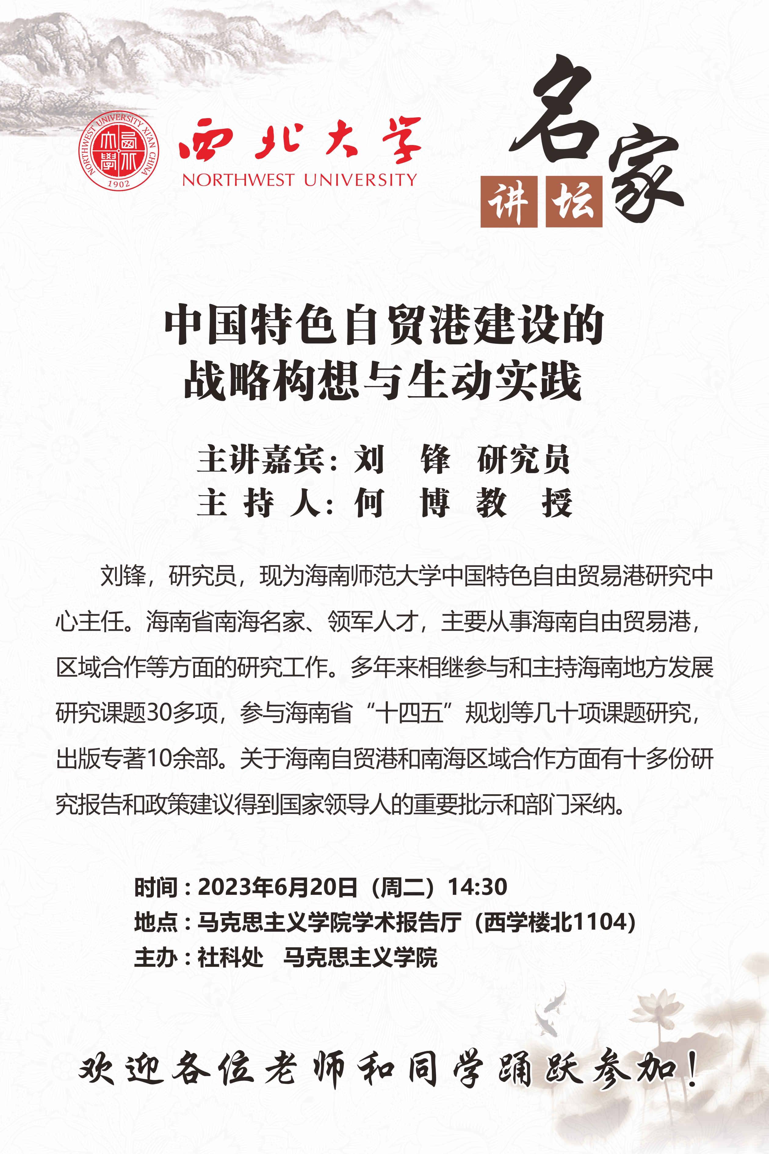 今晚澳門特馬開的什么,傳統(tǒng)解答解釋落實(shí)_Harmony57.777