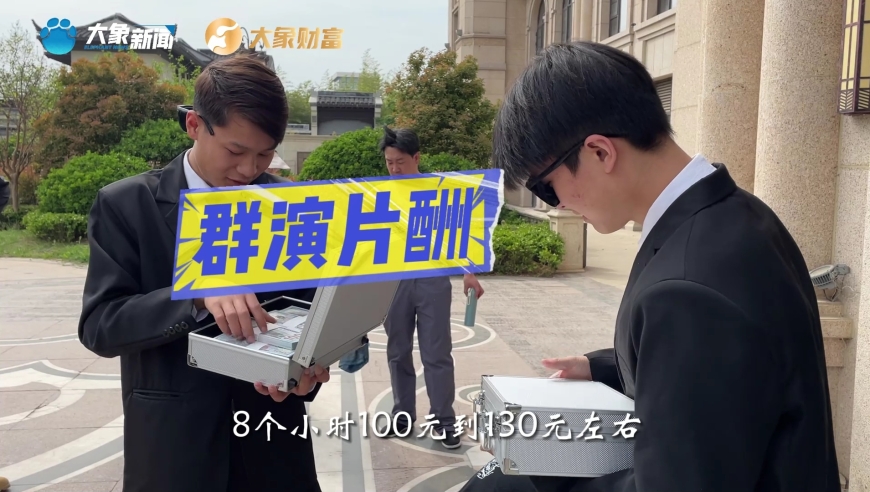 2024新澳最精準資料大全,準確資料解釋落實_Console46.576