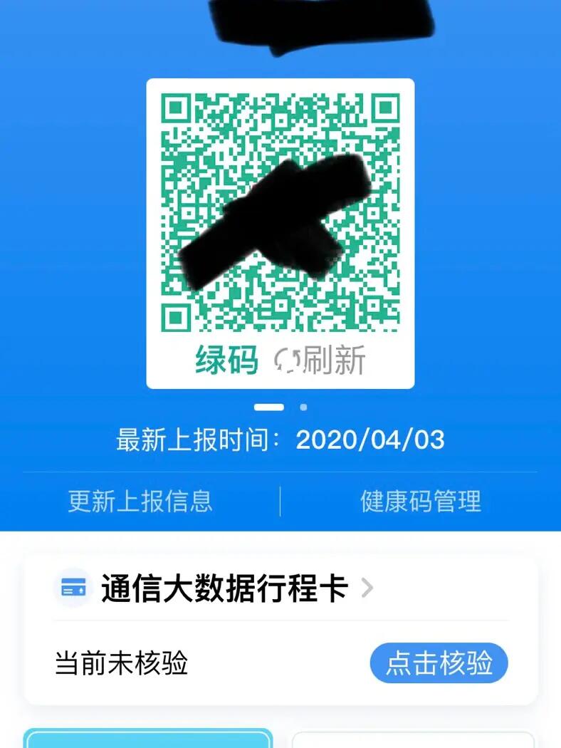澳門一碼一碼100準(zhǔn)確河南,實(shí)地驗(yàn)證設(shè)計(jì)方案_YE版42.148