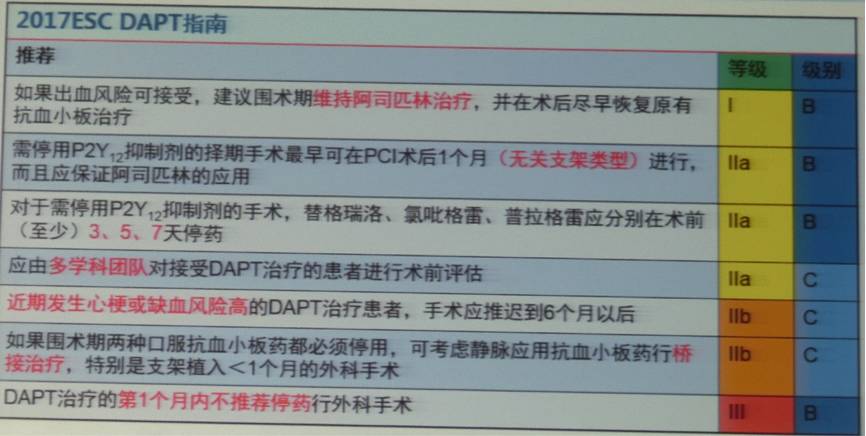 2024新澳歷史開獎(jiǎng),具體操作步驟指導(dǎo)_高級款11.81