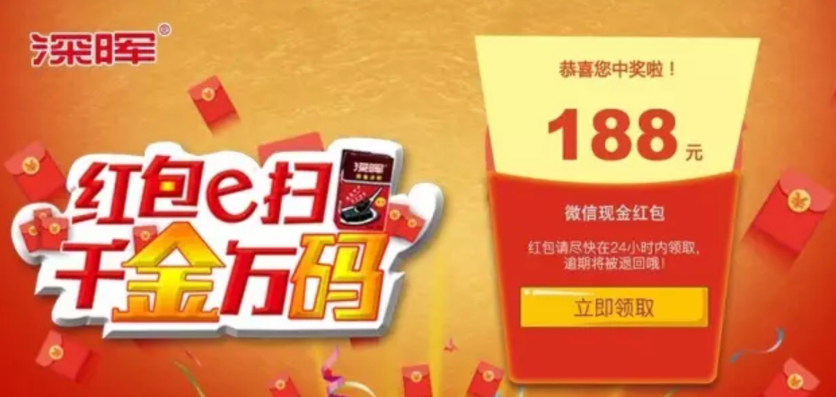 2024管家婆一碼一肖資料,科技成語分析落實_終極版85.160