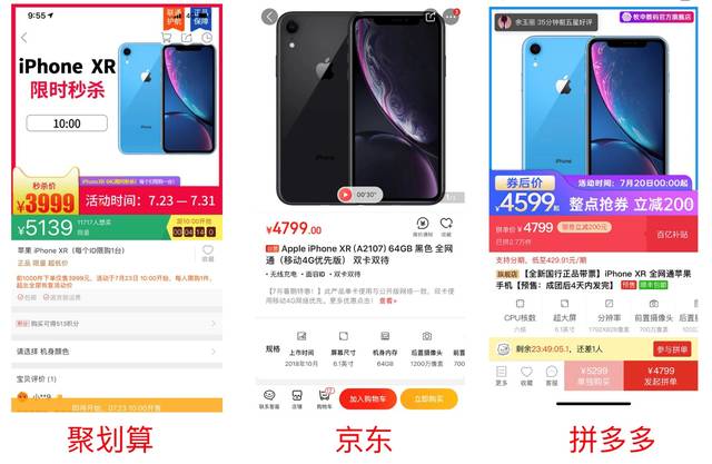 澳門天天彩期期精準龍門客棧,快速方案執(zhí)行指南_iPhone42.737