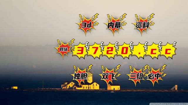 新澳門天天開彩結(jié)果出來,精細(xì)解答解釋定義_微型版13.59