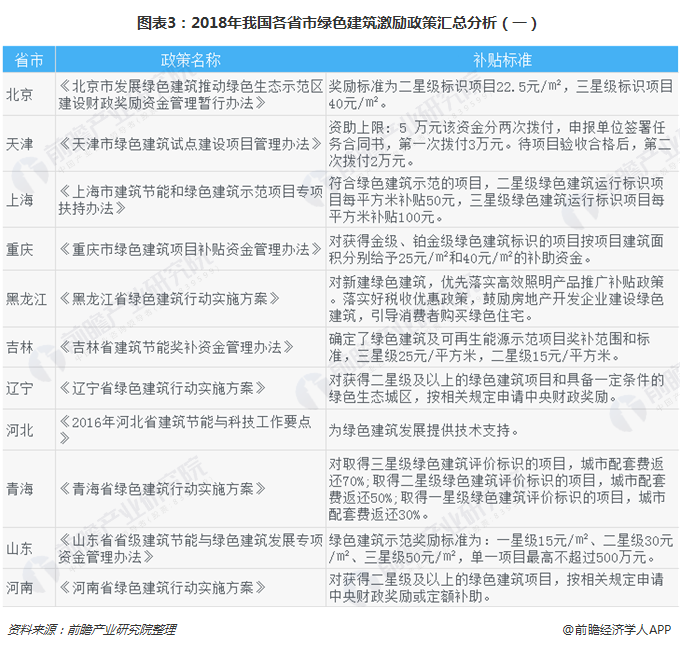 新澳天天開獎(jiǎng)資料大全最新54期129期,效率資料解釋落實(shí)_增強(qiáng)版33.818
