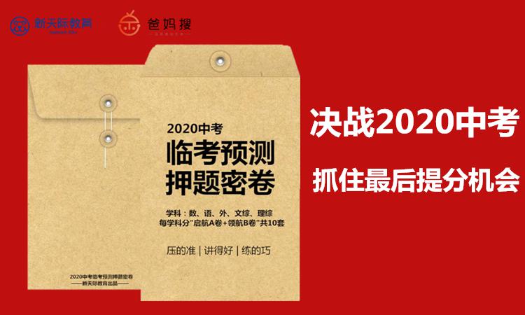 2004新澳門天天開好彩大全,實地研究解析說明_靜態(tài)版47.933