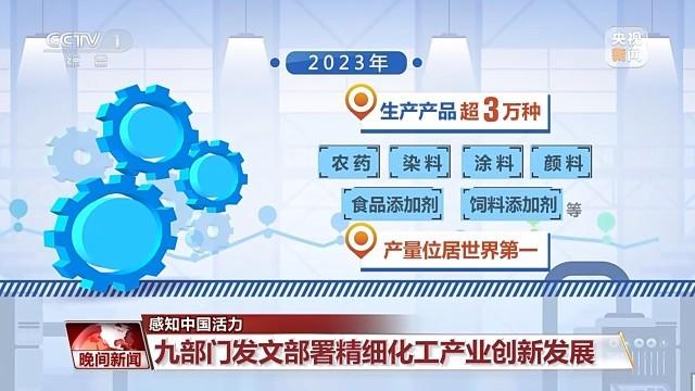 新澳全年免費資料大全,實用性執(zhí)行策略講解_Harmony款24.417