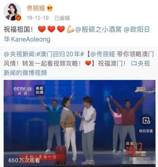 新澳門(mén)今晚必開(kāi)一肖一特,權(quán)威詮釋推進(jìn)方式_蘋(píng)果51.697