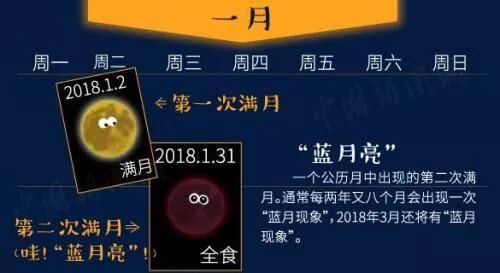 新澳門今晚精準(zhǔn)一肖,科學(xué)化方案實施探討_Premium39.566