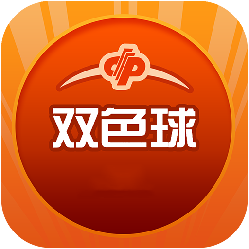 2024香港歷史開獎記錄,互動性執(zhí)行策略評估_4K50.689