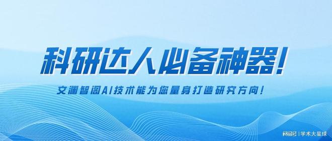 新奧天天彩正版免費(fèi)資料,前沿分析解析_QHD版50.301