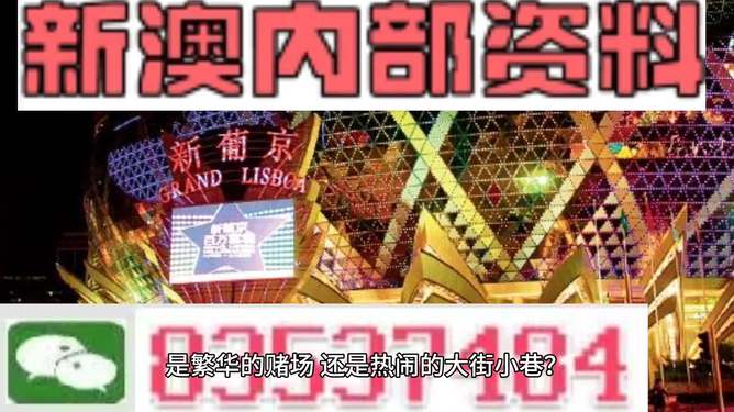 新澳好彩精準(zhǔn)免費資料提供,準(zhǔn)確資料解釋落實_專屬版93.210