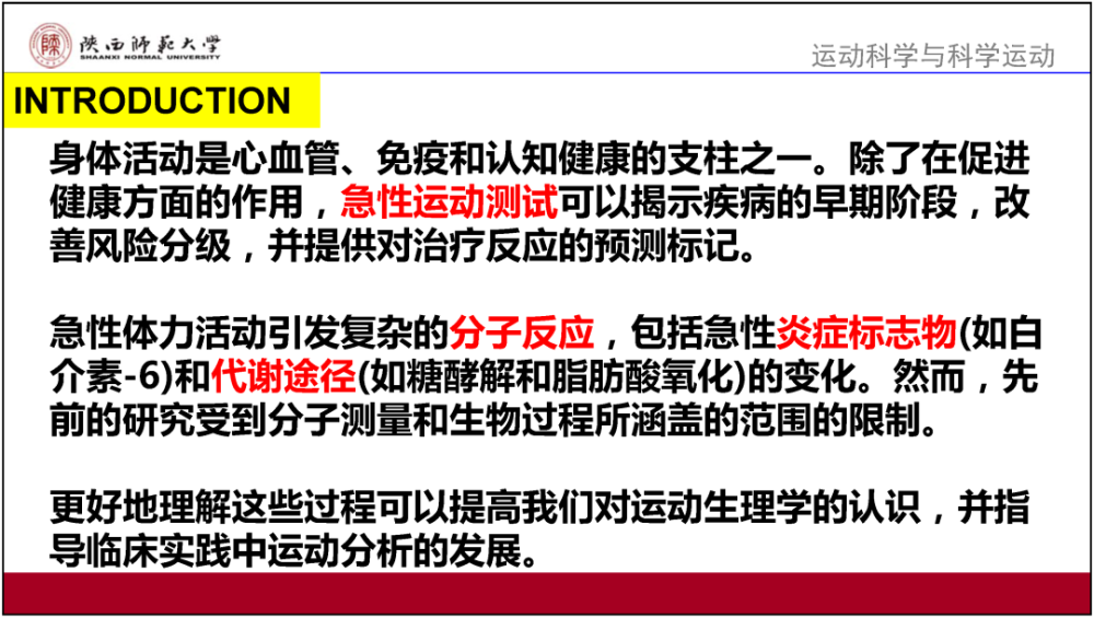 今天正版資料免費(fèi)大全,決策資料解釋落實(shí)_交互版81.105