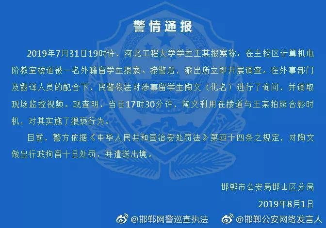 2024今晚香港開特馬,權(quán)威詮釋方法_4K11.331