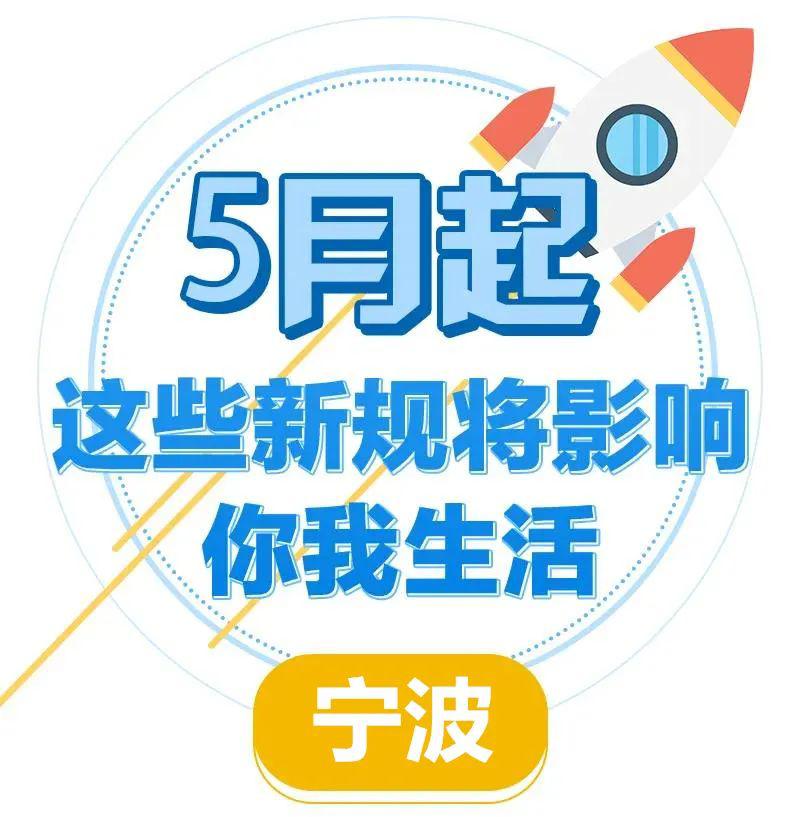 2024年正版資料免費｜最新正品含義落實
