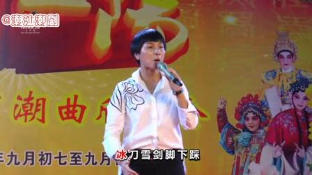 潮劇林燕云專訪，傳統(tǒng)藝術(shù)的現(xiàn)代傳承與創(chuàng)新探索之路