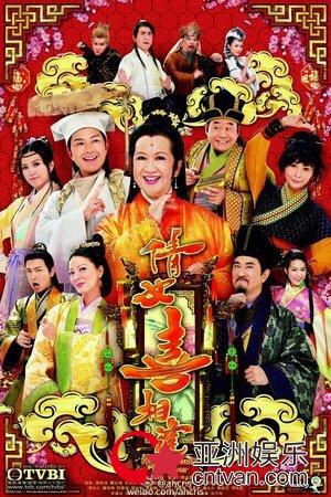 薛家燕最新電視劇，經(jīng)典角色魅力與劇情深度探索