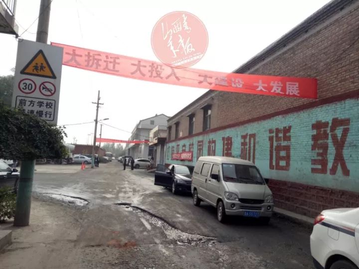 太原古寨村最新動(dòng)態(tài)，歷史與現(xiàn)代的交融展現(xiàn)