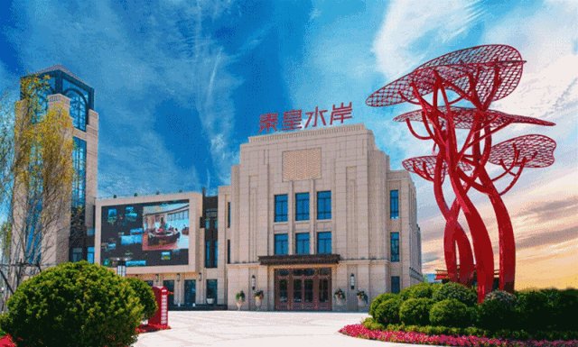 濱州秦皇水岸最新動(dòng)態(tài)更新