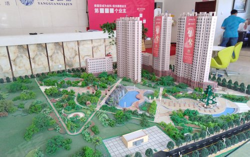金科陽(yáng)光里最新動(dòng)態(tài)，未來(lái)居住新篇章揭曉