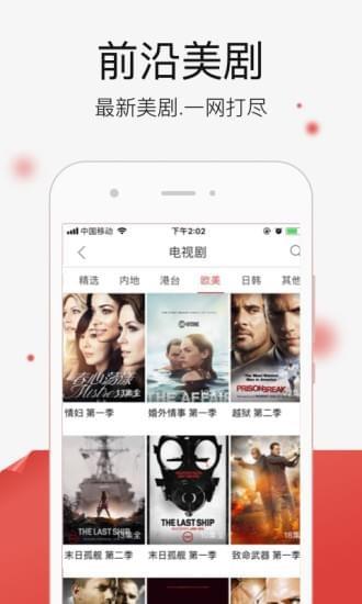 Erovideonet最新版本的深度解析與應(yīng)用展望，探索未來趨勢與潛力