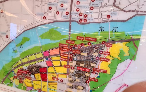2024年12月 第120頁