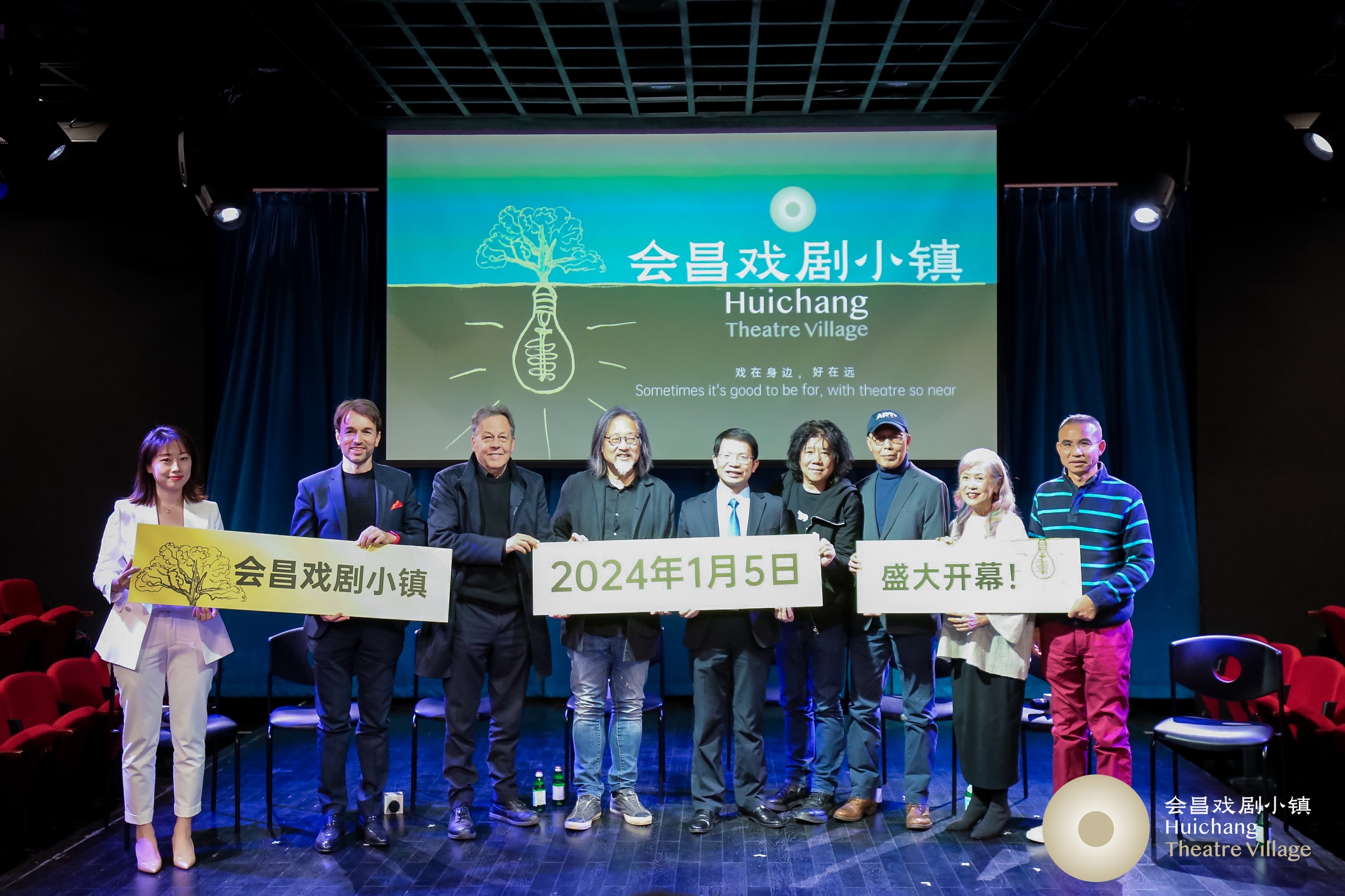 全南縣劇團最新發(fā)展規(guī)劃概覽