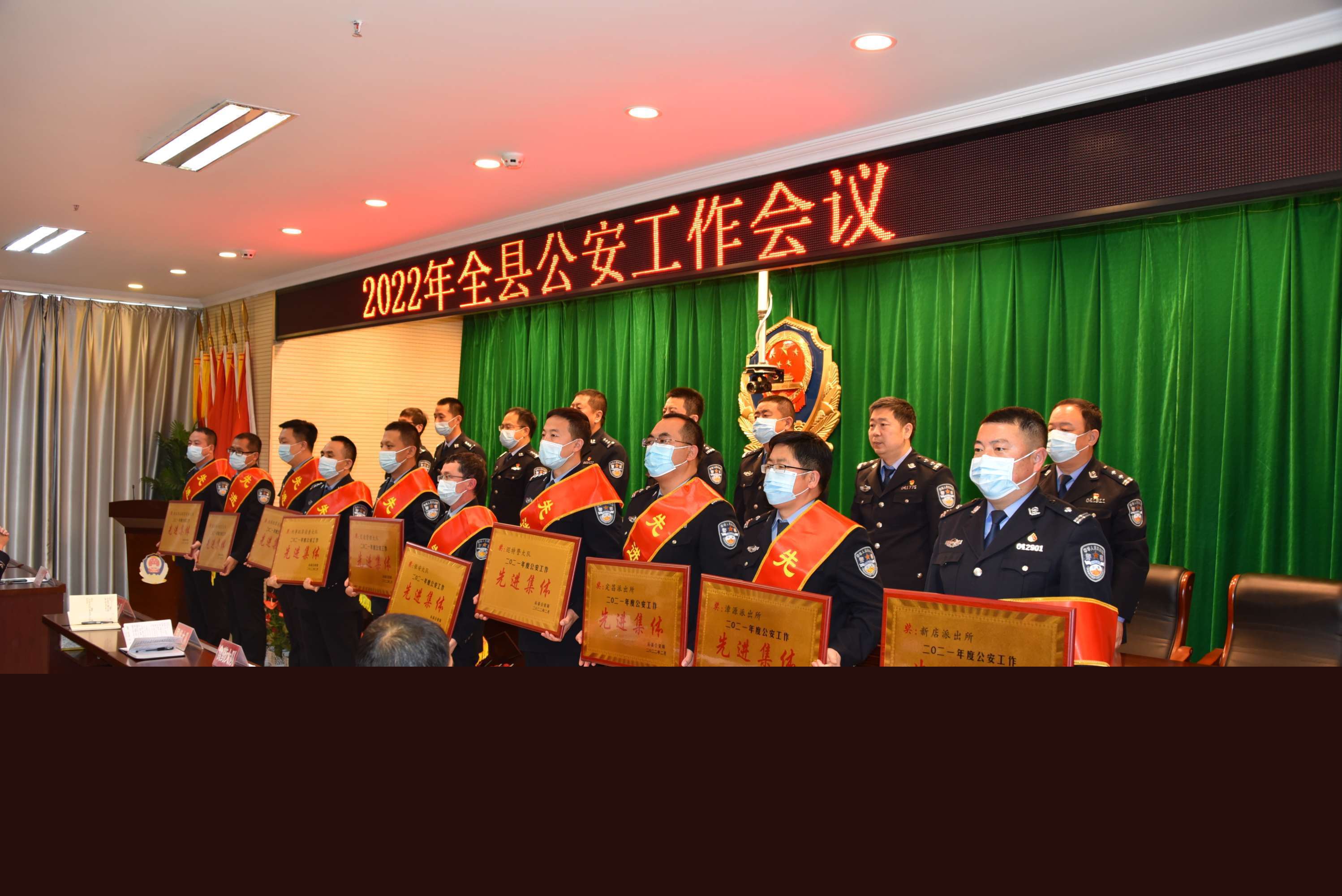 陵川縣公安局人事任命揭曉，開啟警務(wù)新篇章