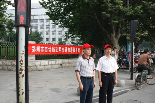 富拉爾基區(qū)審計(jì)局新聞動態(tài)深度解析