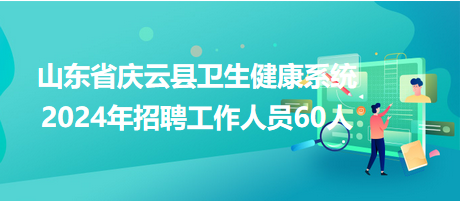 2025年1月5日 第15頁
