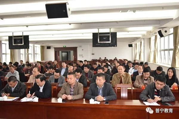 普寧市教育局最新新聞深度解讀