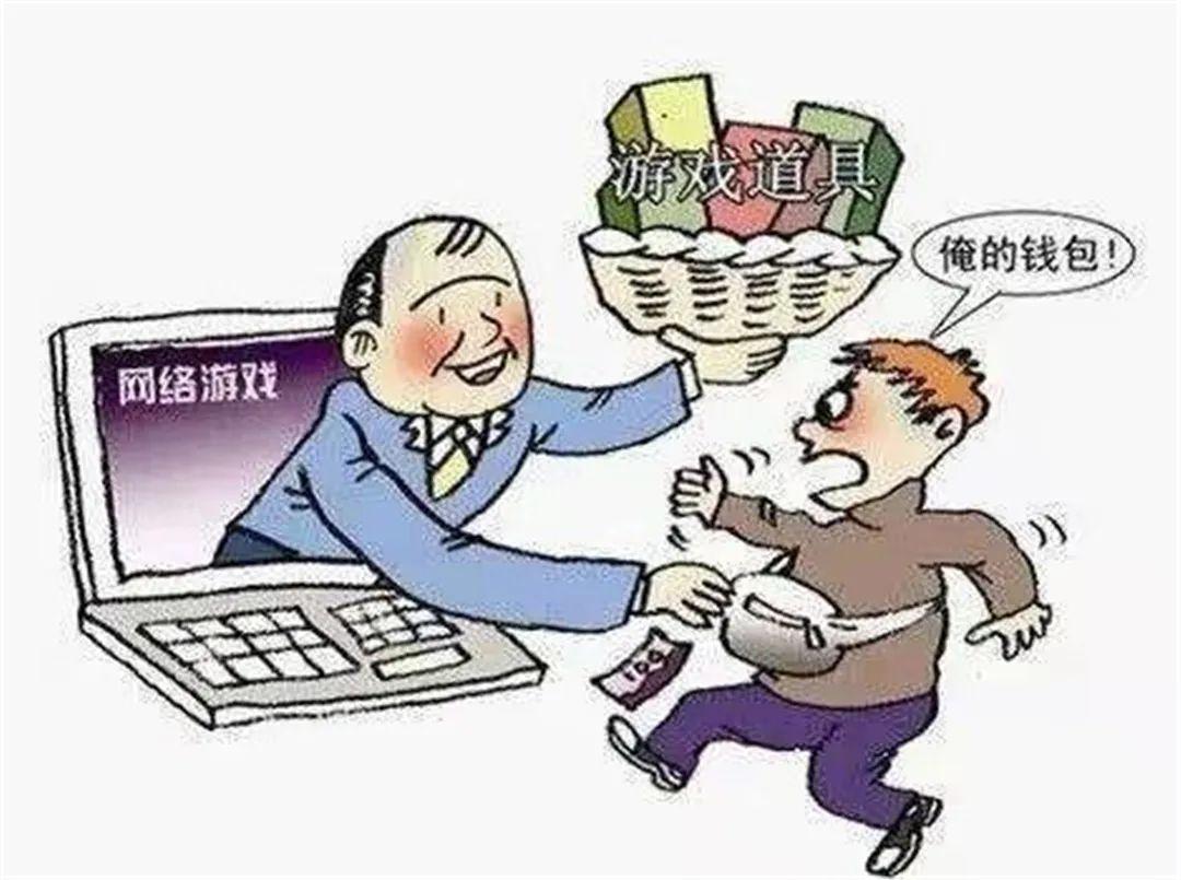 QQ詐騙聊天記錄曝光，揭示最新詐騙手段