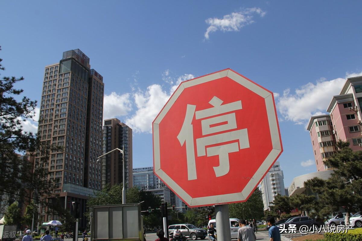 元氏樓盤最新動態(tài)全面解析